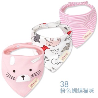 Yếm Momcare cho bé