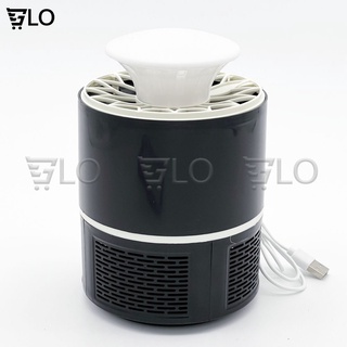 Đèn Bắt Muỗi Killing Nguồn Usb Hiệu Quả Nhất