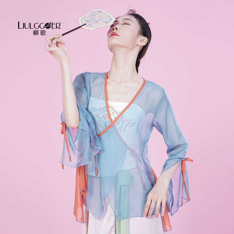 Áo Khoác Cardigan Phong Cách Trung Hoa Cổ Điển Dùng Để Biểu Diễn Múa Cho Nữ 0759