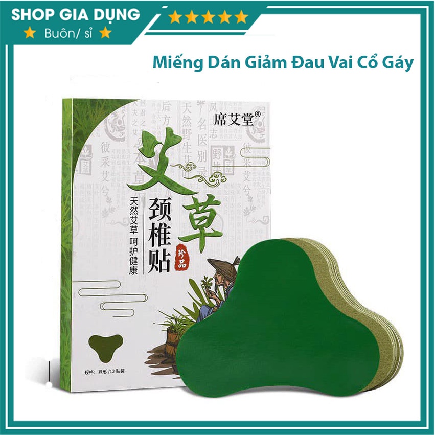 Miếng Dán Ngải Cứu 💖 HỘP 12 MIẾNG 💖 Giảm Dau Vai Cổ Gáy Hiệu Quả Aicao JingZhuitie HÀNG NỘI ĐỊA