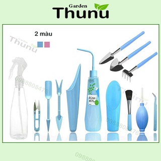 Bộ 13 dụng cụ trồng sen đá/ dụng cụ làm vườn mini cao cấp