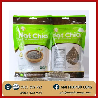 Hạt chia đen wellbeing túi 500gr