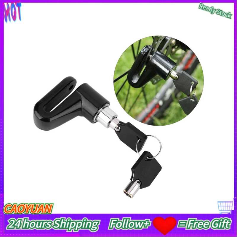 Ổ Khóa Đĩa Phanh Xe Đạp Kèm 2 Chìa Khóa