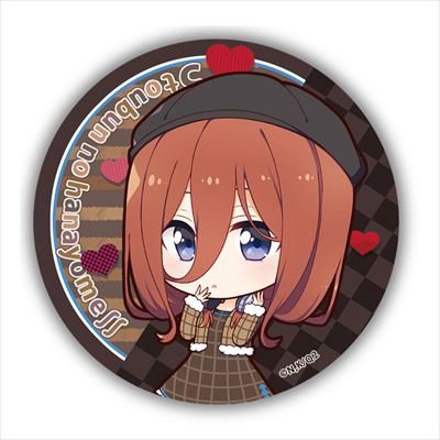 Huy hiệu cài áo IN HÌNH Gotoubun no Hanayome Nhà có 5 nàng dâu ver thám tử anime chibi dễ thương tiện lợi