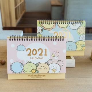 ⭐Móc Khóa Hình Động Vật Dễ Thương⭐Lịch Để Bàn Năm 2021 Họa Tiết Hoạt Hình Sumikkogurashi Dễ Thương