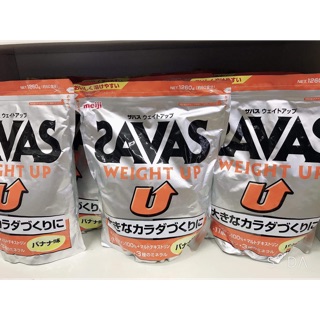 SỮA TĂNG CÂN TĂNG CƠ MEIJI SAVAS WEIGHT UP 1260G