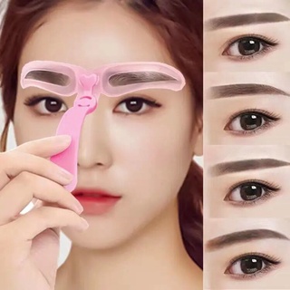 Bộ Thẻ Dán Hỗ Trợ Vẽ Lông Mày Tiện Dụng Cho Người Mới Bắt Đầu
