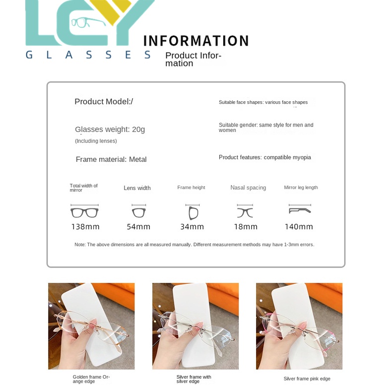 LCYY mới không gọng kính chống ánh sáng xanh không thường xuyên Kính không gọng long lanh-0 ° -5.0 ° (tại chỗ) 7374