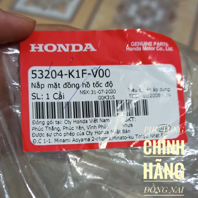 NẮP CHẮN GIÓ/NẮP MẶT ĐỒNG HỒ TỐC ĐỘ MÀU NÂU/ĐEN ZIN AIRBLADE 150cc 2020 CHÍNH HÃNG HONDA