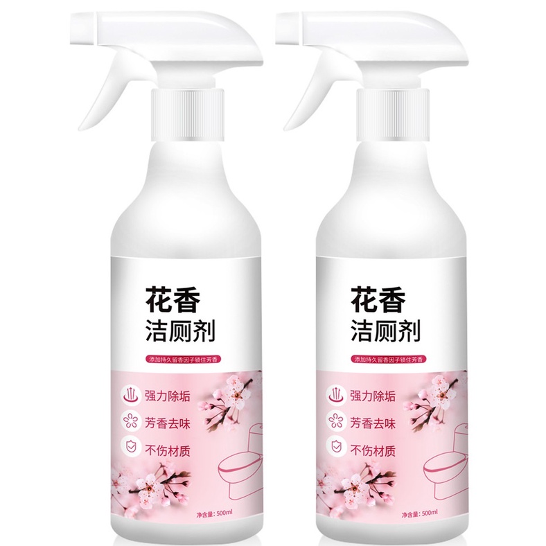 Chai xịt tẩy vệ sinh toilet dạng bọt hương hoa anh đào