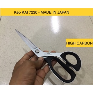 Kéo Nhật Bản KAI 7230