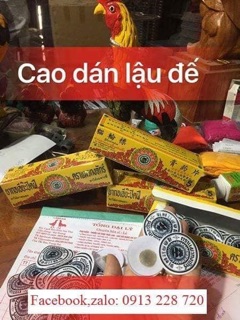 Miếng dán LẨU ĐẾ - KÉ CHẬU