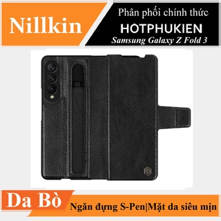 Case bao da chống sốc Nillkin Aoge Leather Cover Case cho Samsung Galaxy Z Fold 3 / Z Fold 4