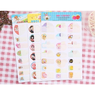 Nhãn dán Sticker name đánh dấu đồ dùng cá nhân