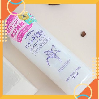 Nước Hoa Hồng Gạo Naturie Hatomugi Skin Conditioner Lotion 500ml, Toner Dưỡng Ẩm Ý Dĩ Chính Hãng Nhật Bản