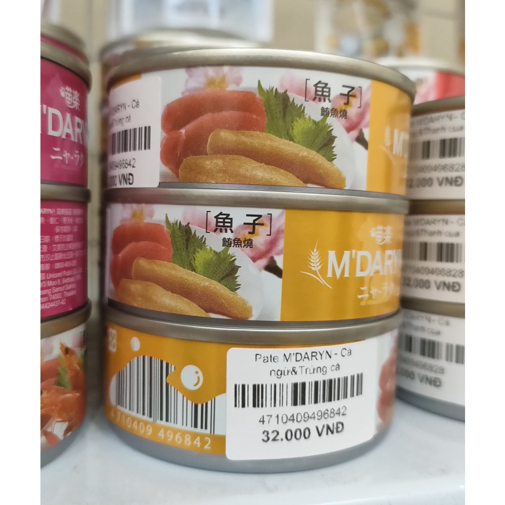 Pate M daryn đóng hộp cho Mèo phong cách Nhật Bản thức ăn ướt nguyên miếng M'daryn