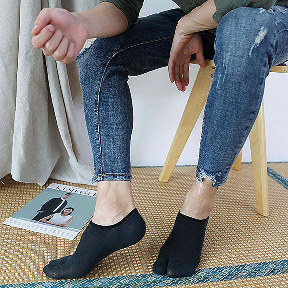 MIQUEL Vớ Cotton Xỏ Ngón Màu Sắc Thời Trang Cho Nam