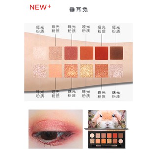 🌼Bảng phấn mắt thú cưng 12 màu