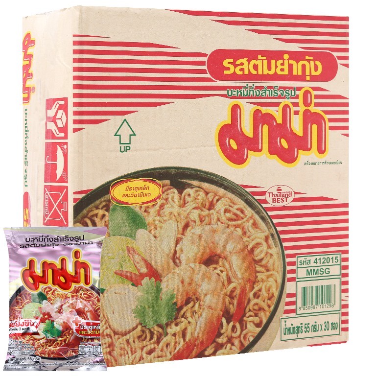 Combo 10 gói Mì TOMYUM MAMA Thái Lan gói 55gram