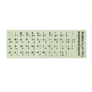 Miếng dán dạ quang trang trí cho bàn phím