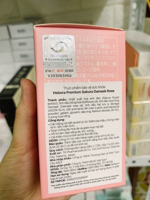 (Chuẩn Nhật) Hebora viên uống đẹp da, thơm cơ thể nữ Nhật Bản | Thế Giới Skin Care