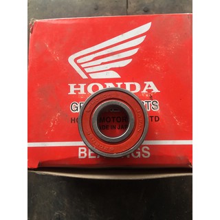 Vòng bi bạc đạn Honda 6202 2NSE