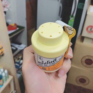 Phấn khủ mùi giày