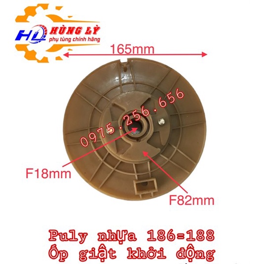 Puly nhựa 186=188 ốp giật khởi động phụ tùng máy cày phụ tùng Hùng Lỳ