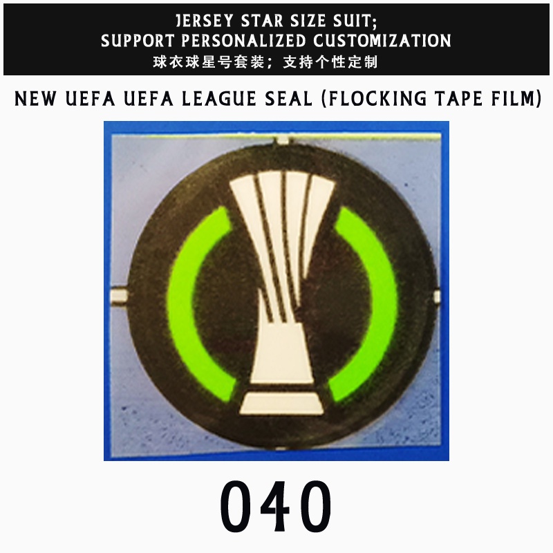 Băng Đeo Cánh Tay 12-21 / 21-22 Champions League