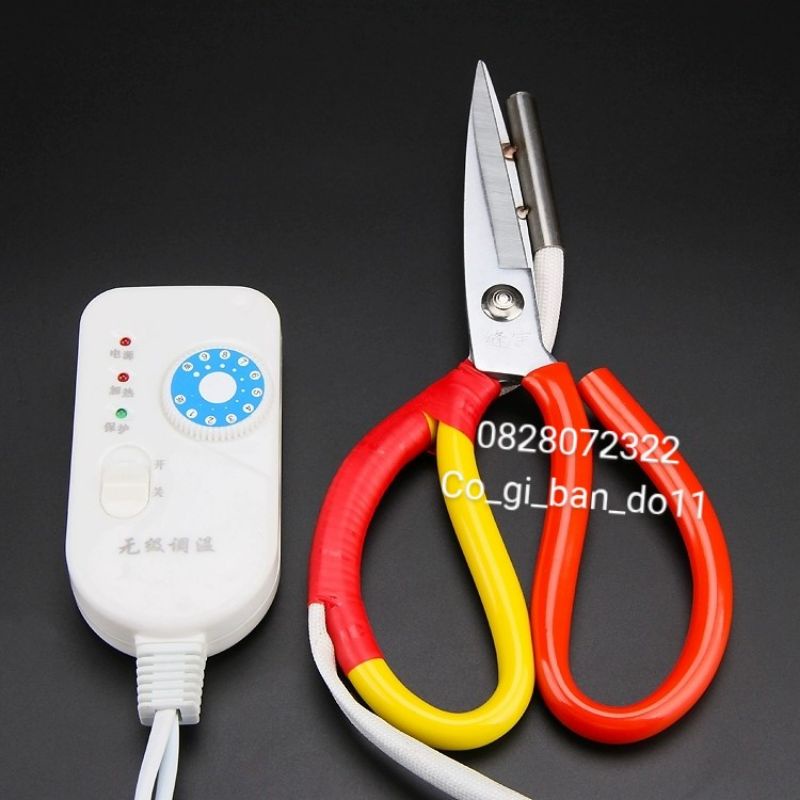 Kéo Cắt Nhiệt Giúp Vải Không Bị Tưa.