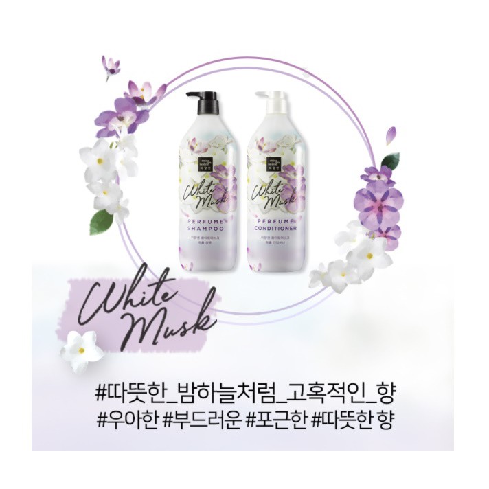 [Mise En Scene]NEW 1100ML💝THƯƠNG HIỆU HÀN QUỐC💝Cherry Blossom White Musk Green Daisy Perfume  Shampoo  Conditioner Rinse KOREA Cosmetics