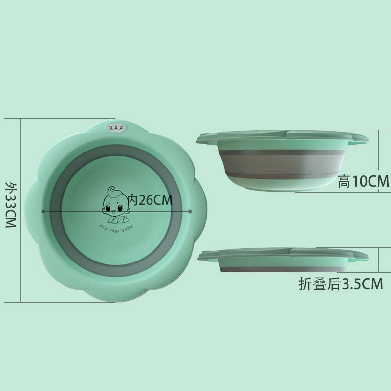 Chậu Rửa Mặt Cho Bé Có Thể Gấp Gọn Tiện Lợi | BigBuy360 - bigbuy360.vn