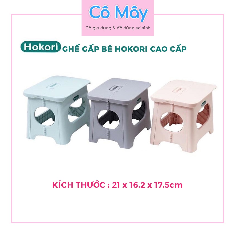 Ghế nhựa xếp size nhỏ Hokori Việt Nhật cao cấp