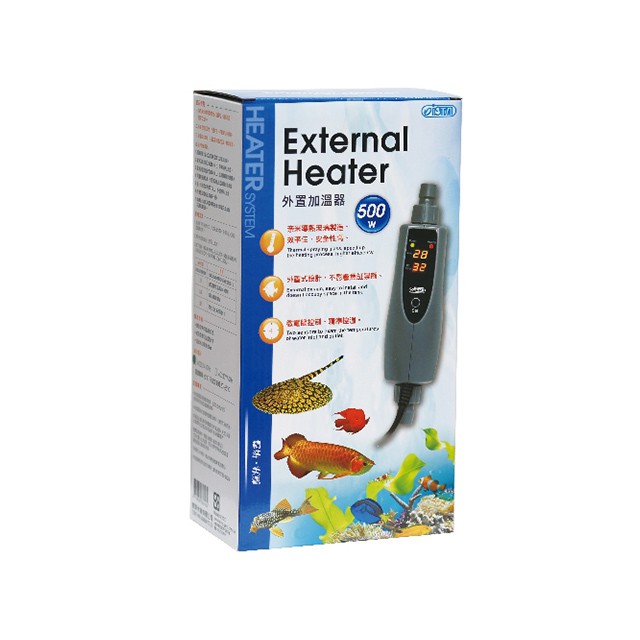 cây sưởi hồ cá cảnh gắn thùng lọc ista đài loan