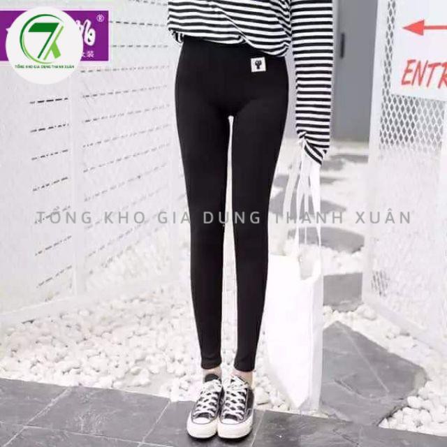 Quần legging mèo lót lông