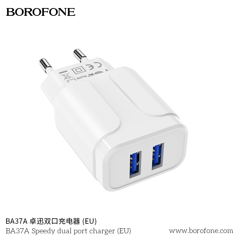 Củ sạc 2.4A BOROFONE BA37A gồm 2 cổng USB - Chính hãng