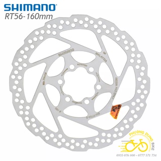 Đĩa phanh thắng xe đạp SM RT56 160mm  - 1 Cái