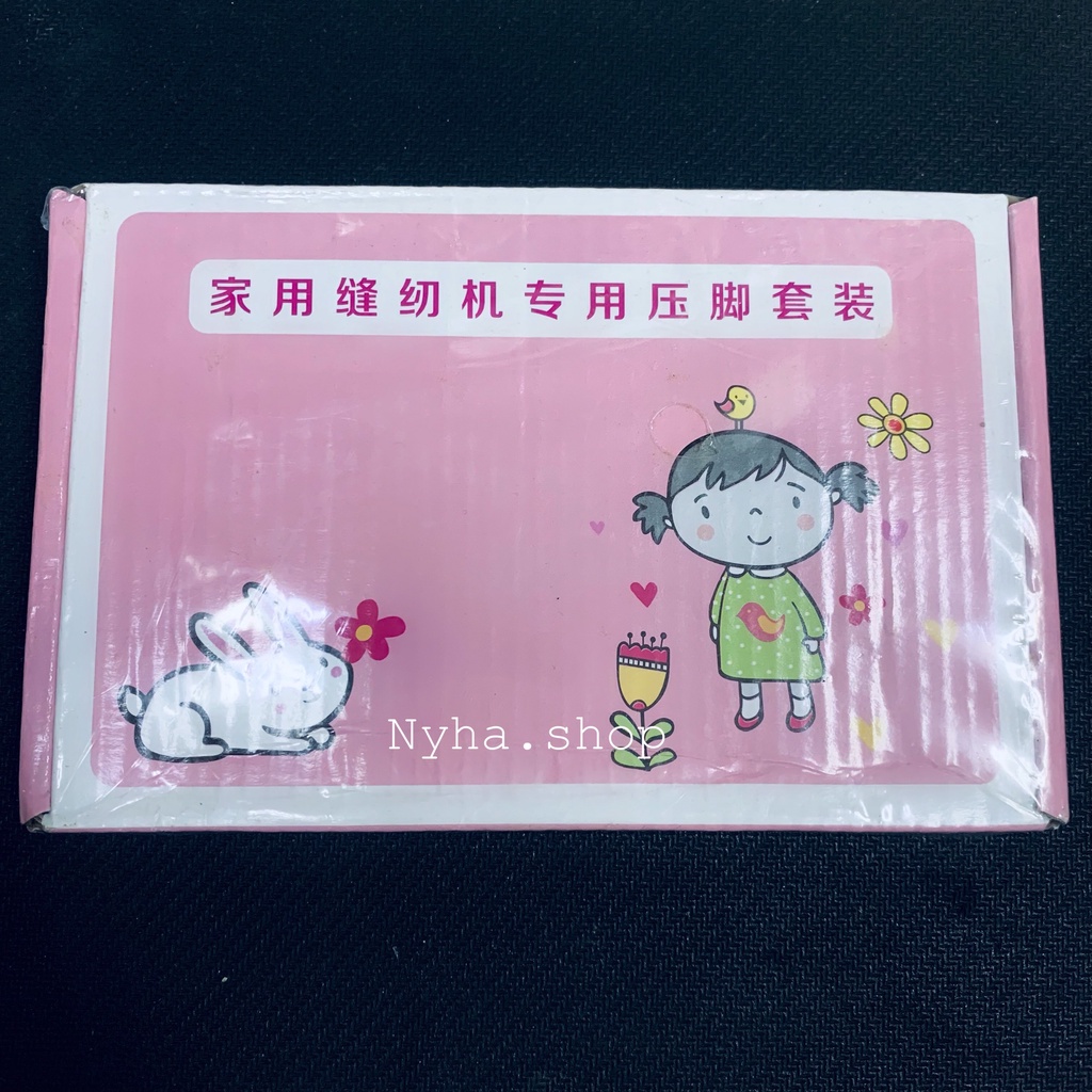 Bộ chân vịt đa năng may biên, may viền và may chun cho máy gia đình