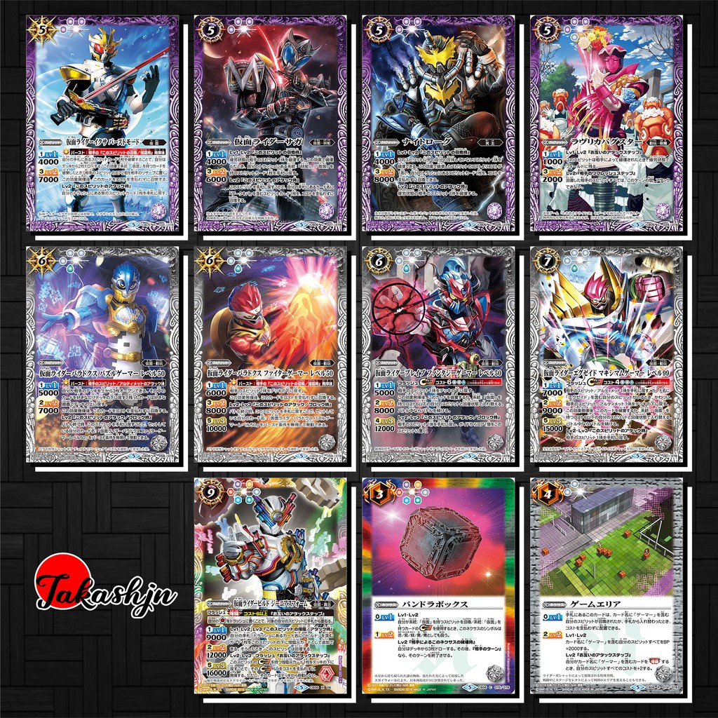 [Độc Quyền Phản Quang 7 Màu] Thẻ Bài (Card) Kamen Rider Battle Spirits - Phần CB6