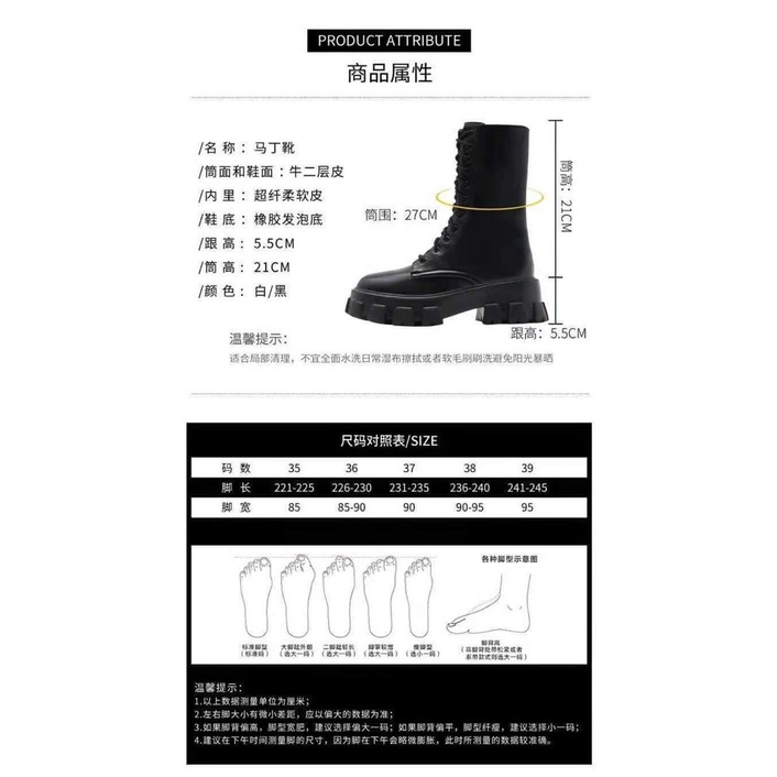 Boot nữ cổ cao da dày có khóa kéo đế cao 5.5 cm | BigBuy360 - bigbuy360.vn