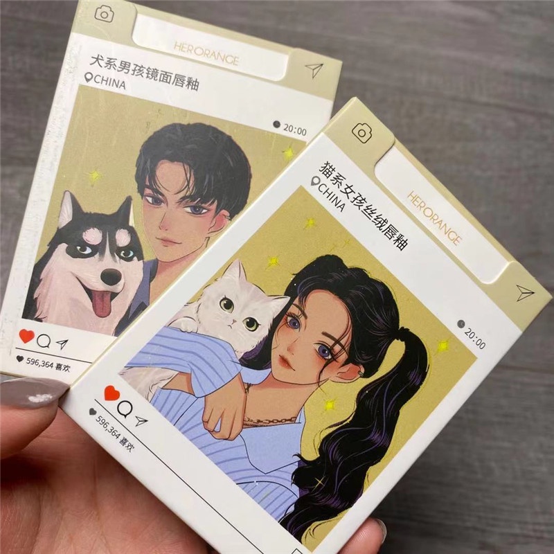 [Hàng mới về] Bộ 5 son kem lì HERORANGE chất lượng cao chuyên dụng làm đẹp