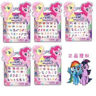 5 Cái / bộ My Little Pony Trẻ Em Móng Tay Dán Bé Gái Hoạt Hình Trẻ Em Chống Thấm Nước Dán Móng Tay Đồ Chơi Pony Miếng Dán Móng Tay
