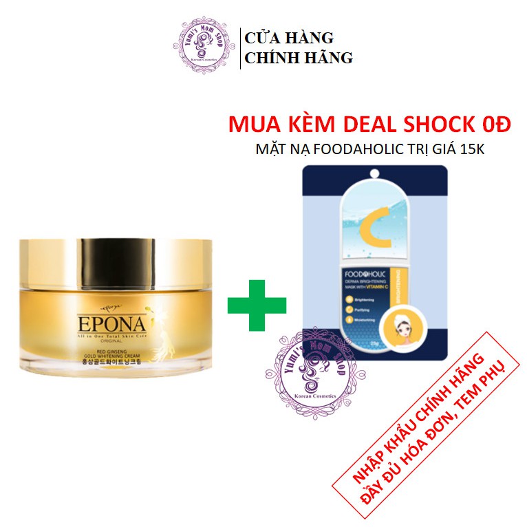 Kem Dưỡng Trắng Da Chiết Xuất Hồng Sâm Epona Red Ginseng Gold Whitening Cream 50ml