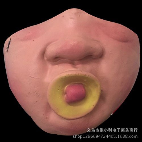 Khẩu trang hình mặt người hài hước vui nhộn