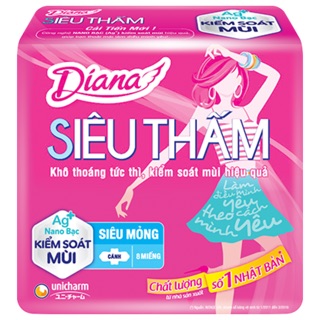 BĂNG VỆ SINH DIANA ĐỦ LOẠI