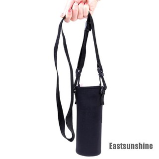 Túi đựng bình nước giữ nhiệt 420ml - 1500ml