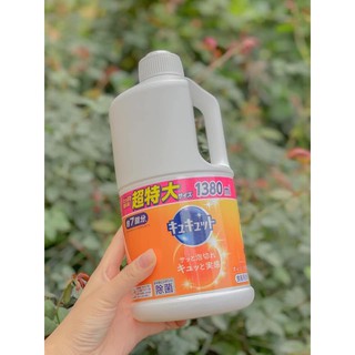 [NỘI ĐỊA NHẬT] Nước rửa chén Kao 1380 ml Nhật đậm đặc (nước rửa bát Kao)