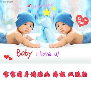 Tranh Dán Tường Hình Bé Trai Lớn