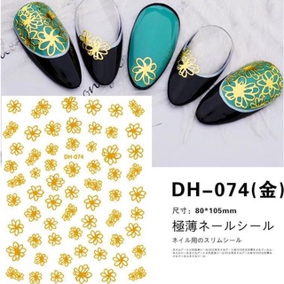 [FreeShip] Sticker dán móng tay nail siêu đẹp - sinailmi