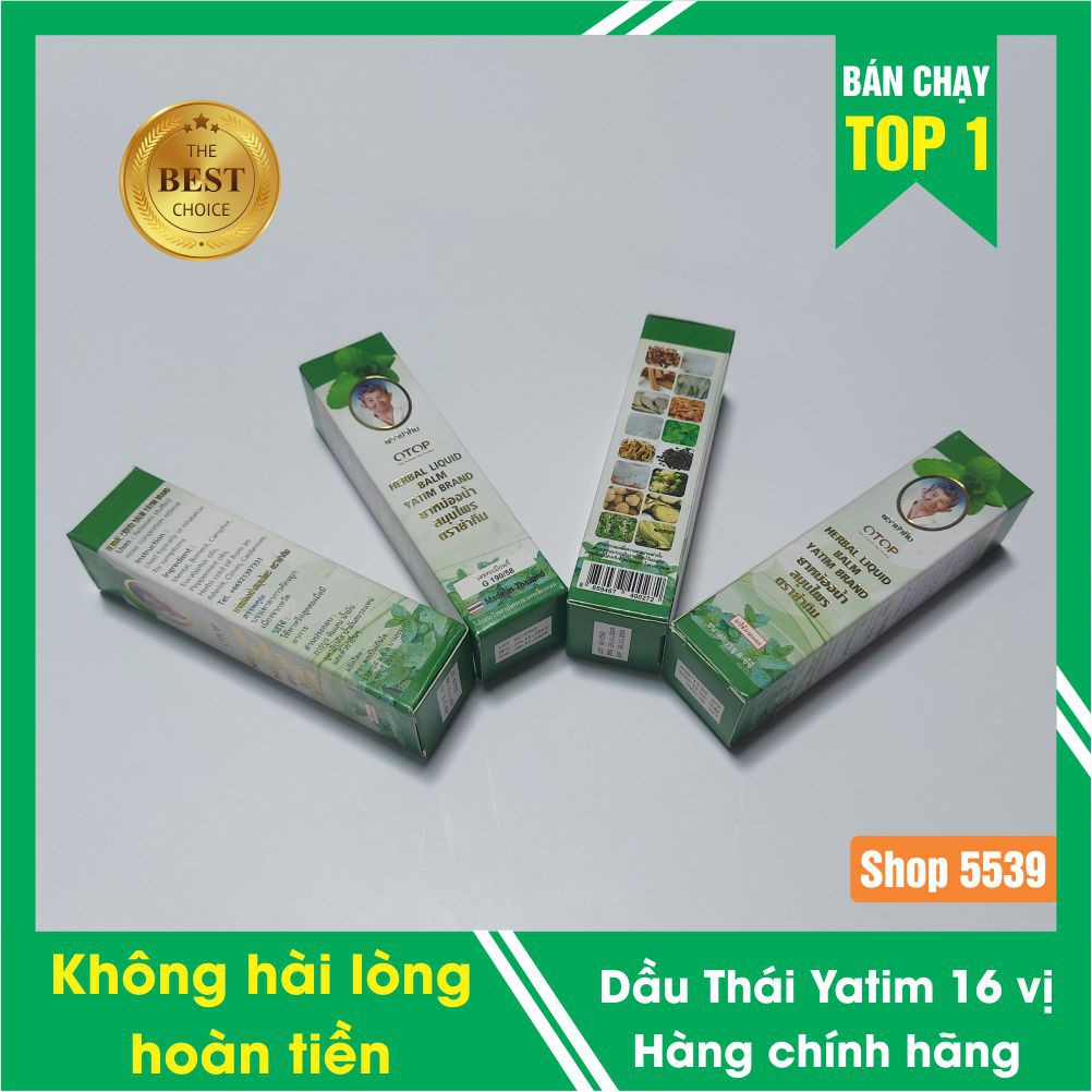 Dầu Thái Lan Yatim 16 vị thảo dược dung tích 8 ml hàng chính hãng